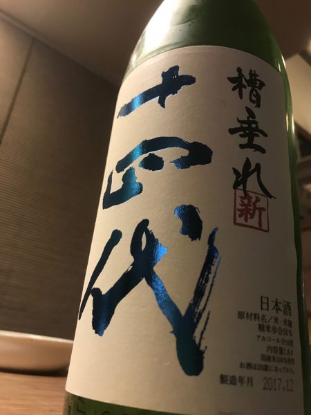 ファイル 2018-02-10 9 34 39